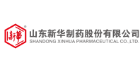 新华制药